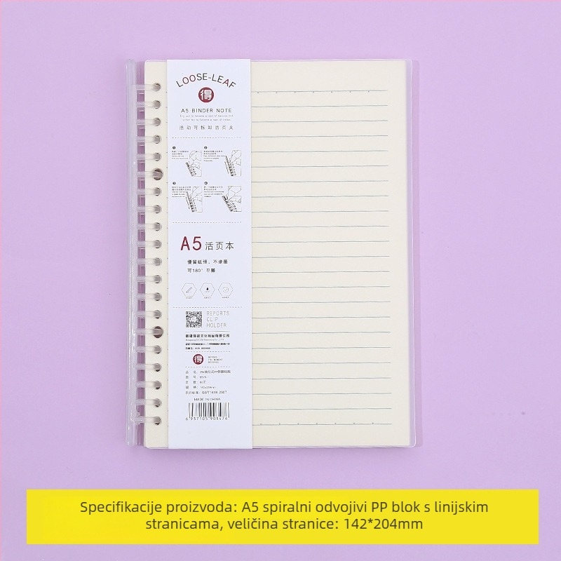 Bilježnica s odvojivim unutarnjim listovima, mrežasti uzorak, 80 listova, okrugle rupe, unutarnje stranice od drvene pulpe i polipropilena