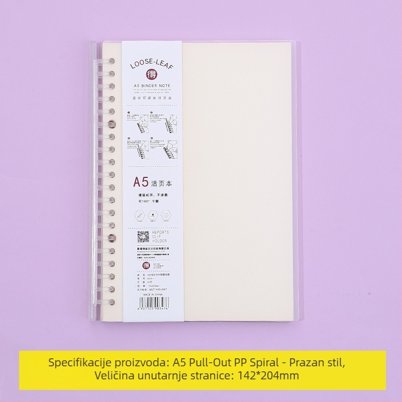 Bilježnica s odvojivim unutarnjim listovima, mrežasti uzorak, 80 listova, okrugle rupe, unutarnje stranice od drvene pulpe i polipropilena