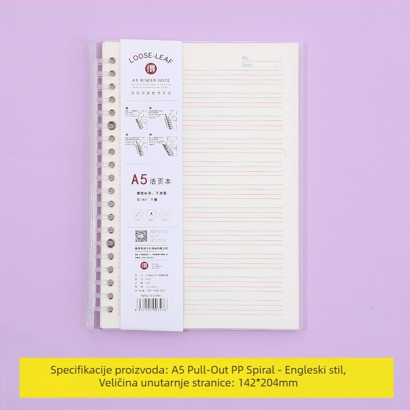 Bilježnica s odvojivim unutarnjim listovima, mrežasti uzorak, 80 listova, okrugle rupe, unutarnje stranice od drvene pulpe i polipropilena