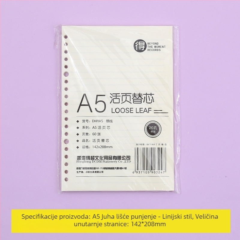 Bilježnica s odvojivim unutarnjim listovima, mrežasti uzorak, 80 listova, okrugle rupe, unutarnje stranice od drvene pulpe i polipropilena