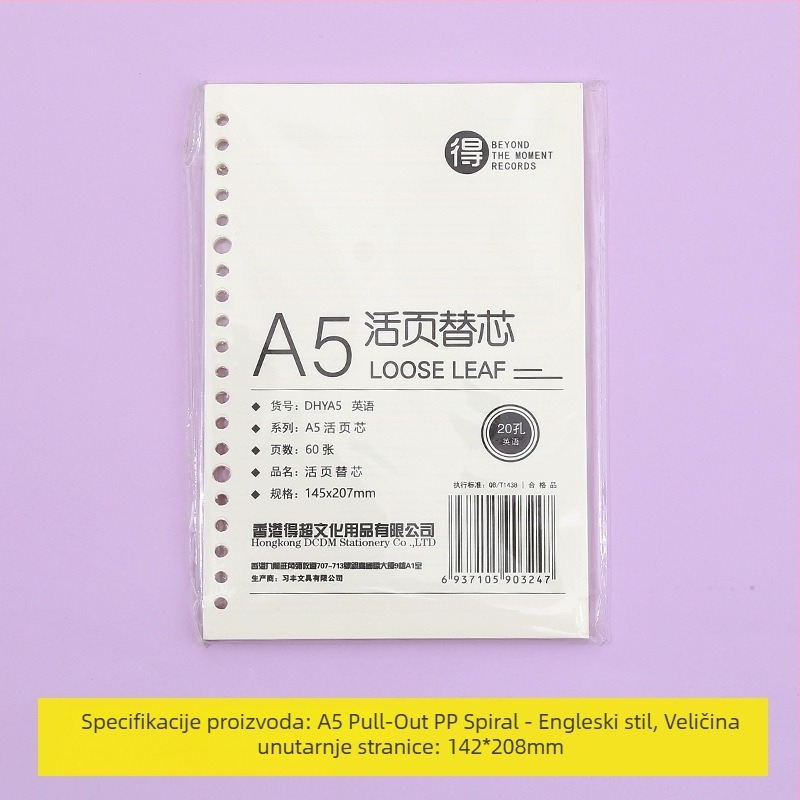 Bilježnica s odvojivim unutarnjim listovima, mrežasti uzorak, 80 listova, okrugle rupe, unutarnje stranice od drvene pulpe i polipropilena