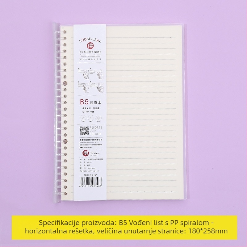 Bilježnica s odvojivim unutarnjim listovima, mrežasti uzorak, 80 listova, okrugle rupe, unutarnje stranice od drvene pulpe i polipropilena