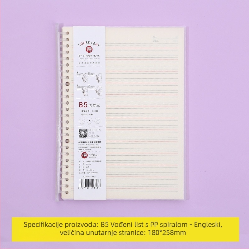 Bilježnica s odvojivim unutarnjim listovima, mrežasti uzorak, 80 listova, okrugle rupe, unutarnje stranice od drvene pulpe i polipropilena