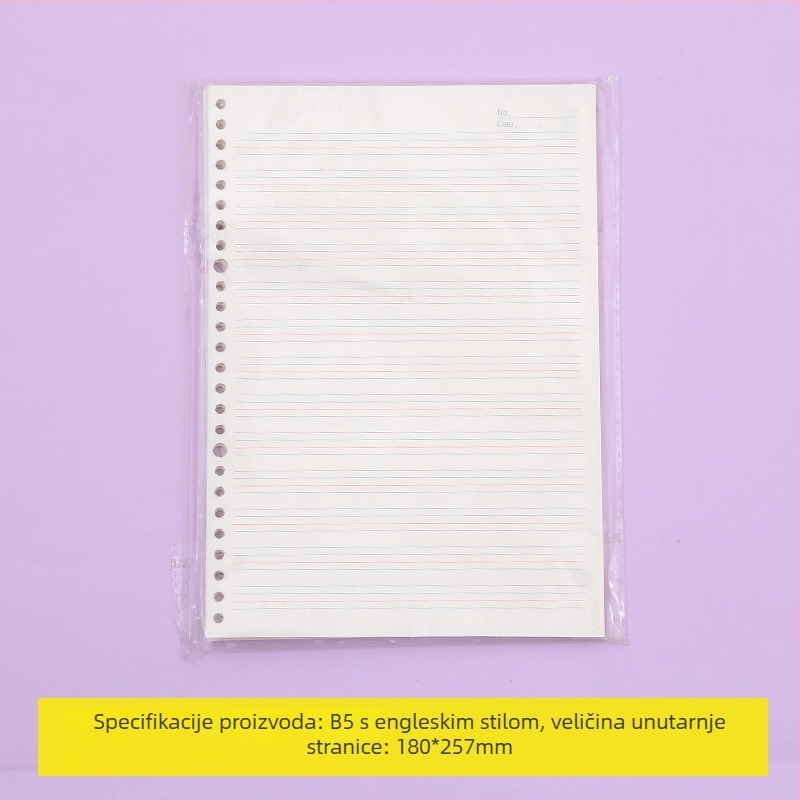 Bilježnica s odvojivim unutarnjim listovima, mrežasti uzorak, 80 listova, okrugle rupe, unutarnje stranice od drvene pulpe i polipropilena