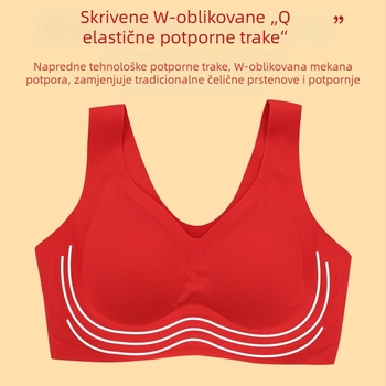 Miyisi bešavni bežični grudnjak, U-oblik, 3/4 košarice, tanke oblikovane košarice, čvrste dvostruke naramenice