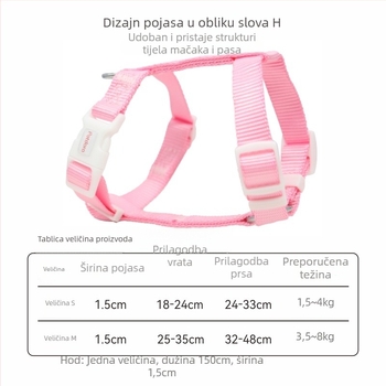 Mačji grudni pojas od najlona s dizajnom protiv kidanja, oblik I