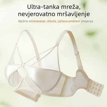 Brusa s seksi stilom, prozračna pamučna tkanina, košarica 3/4, ultratanka oblikovana košarica, fiksirane dvostruke naramenice, stražnje zatvaranje s četiri reda kukica