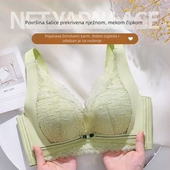 Lateks grudnjak s čipkom za male grudi, bežični, lift-up, podesive naramenice, bočno skupljanje, košarice 3/4 s latex košaricama i debelom podstavom