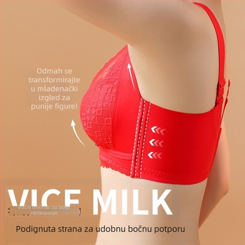 Lateks grudnjak s čipkom za male grudi, bežični, lift-up, podesive naramenice, bočno skupljanje, košarice 3/4 s latex košaricama i debelom podstavom