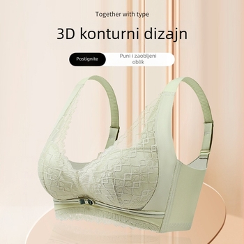 Lateks grudnjak s čipkom za male grudi, bežični, lift-up, podesive naramenice, bočno skupljanje, košarice 3/4 s latex košaricama i debelom podstavom