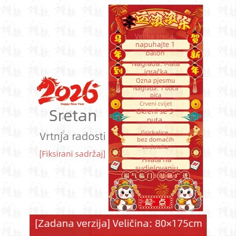 Dekorativni rekviziti za prostor, PP materijal, tema Godina konja / Nova godina, pogodni za ceremonije otvaranja, godišnje skupove tvrtke i lutrijska događanja