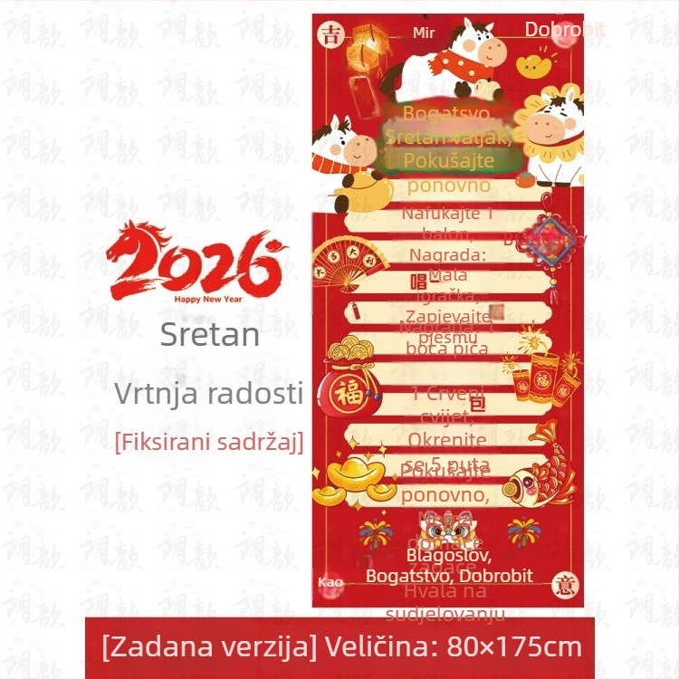 Dekorativni rekviziti za prostor, PP materijal, tema Godina konja / Nova godina, pogodni za ceremonije otvaranja, godišnje skupove tvrtke i lutrijska događanja