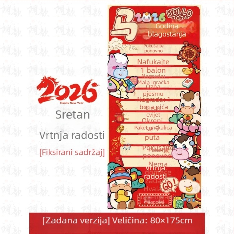Dekorativni rekviziti za prostor, PP materijal, tema Godina konja / Nova godina, pogodni za ceremonije otvaranja, godišnje skupove tvrtke i lutrijska događanja