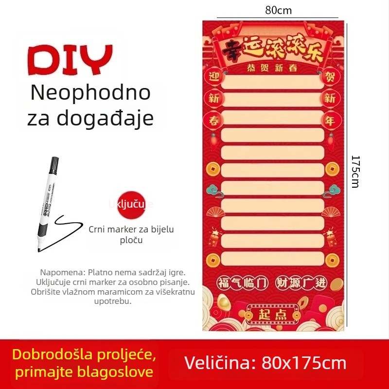 Dekorativni rekviziti za prostor, PP materijal, tema Godina konja / Nova godina, pogodni za ceremonije otvaranja, godišnje skupove tvrtke i lutrijska događanja