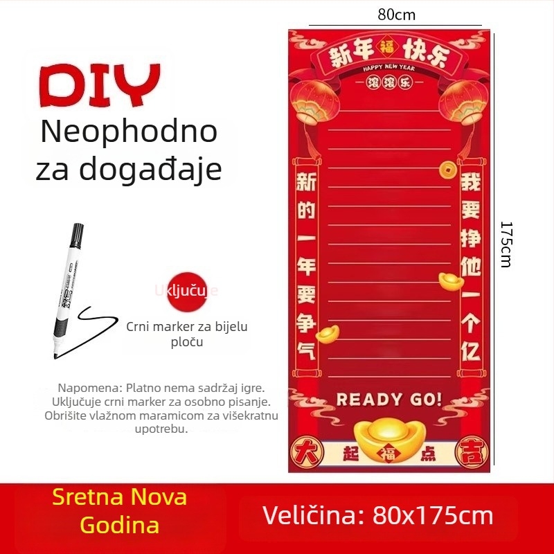 Dekorativni rekviziti za prostor, PP materijal, tema Godina konja / Nova godina, pogodni za ceremonije otvaranja, godišnje skupove tvrtke i lutrijska događanja