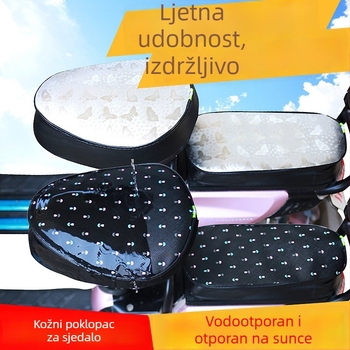 Navlaka za sedište električnog bicikla – kožna, vodootporna, UV-zaštita, univerzalno za sve sezone.