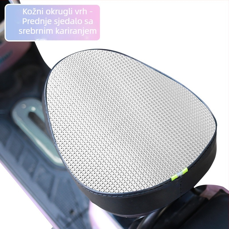 Navlaka za sedište električnog bicikla – kožna, vodootporna, UV-zaštita, univerzalno za sve sezone.