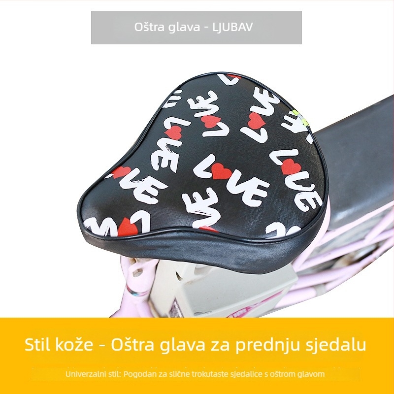 Navlaka za sedište električnog bicikla – kožna, vodootporna, UV-zaštita, univerzalno za sve sezone.