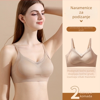 Bešavni grudnjak za žene s fiksnim košaricama i podizanjem; glavna tkanina najlon; podstava najlon 70–80%; srednje oblikovane košarice; fiksne dvostruke naramenice; stražnje kopče s četiri reda kukica