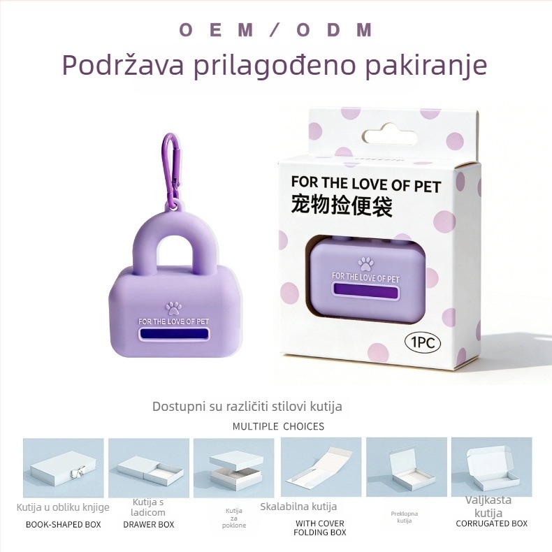 Dispenzer vrećica za otpad kućnih ljubimaca, silikon, prijenosni, kompatibilan s vrećicama za pse i mačke, kutija od 100 komada