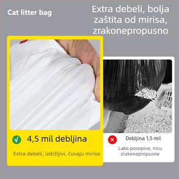 Vreće za otpad s automatskim zatvaranjem vrpce, vreće za mačju stelju, PE plastika, ekstra debeli, kontinuirano pakiranje
