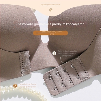 Bezšivni grudnjak za podizanje s prednjim zatvaračem, za male grudi, bežični, košarice 3/4, oblikovane košarice s tankim gornjim dijelom i debelim donjim dijelom, od najlona