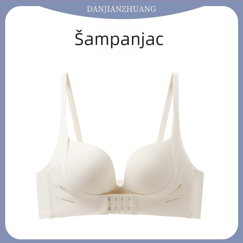 Bezšivni grudnjak za podizanje s prednjim zatvaračem, za male grudi, bežični, košarice 3/4, oblikovane košarice s tankim gornjim dijelom i debelim donjim dijelom, od najlona