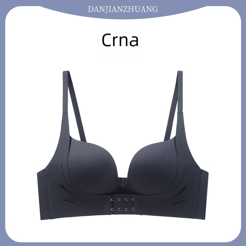 Bezšivni grudnjak za podizanje s prednjim zatvaračem, za male grudi, bežični, košarice 3/4, oblikovane košarice s tankim gornjim dijelom i debelim donjim dijelom, od najlona