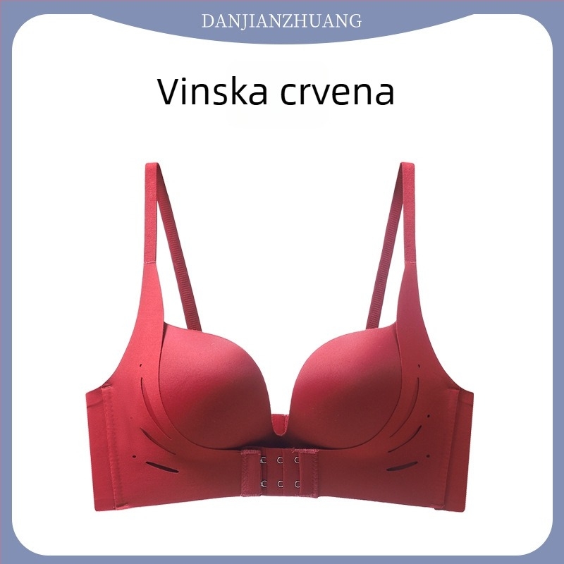 Bezšivni grudnjak za podizanje s prednjim zatvaračem, za male grudi, bežični, košarice 3/4, oblikovane košarice s tankim gornjim dijelom i debelim donjim dijelom, od najlona