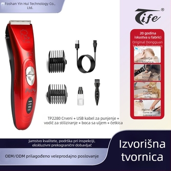 Tife Prijenosni električni klipper za kućne ljubimce – plastično tijelo, domaća proizvodnja, privatna marka dostupna
