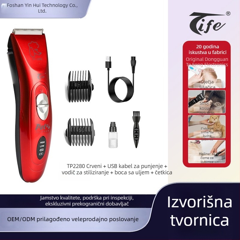 Tife Prijenosni električni klipper za kućne ljubimce – plastično tijelo, domaća proizvodnja, privatna marka dostupna