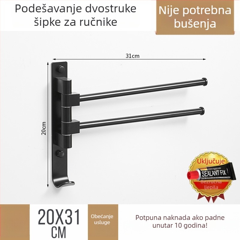 Stalak za ručnike od svemirijskog aluminija, 5 razina, zidni, nosivost 20 kg, kupaonica u stilu Light Luxury