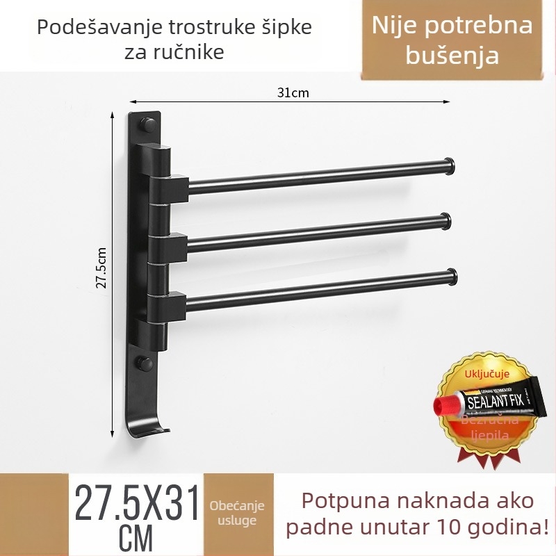 Stalak za ručnike od svemirijskog aluminija, 5 razina, zidni, nosivost 20 kg, kupaonica u stilu Light Luxury