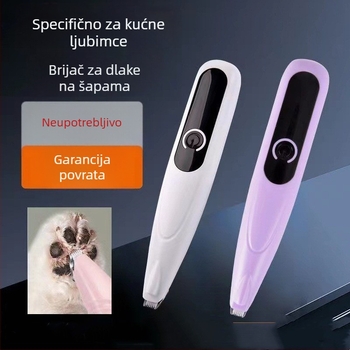 Električni trimer za dlaku šapa kućnih ljubimaca – za mačke i pse – Shuangke, plastično kućište