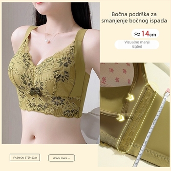 Ultra-tanki bežični grudnjak za oblikovanje, 3/4 košarica, najlon materijal, prozračan, podesivo skupljanje, stražnjih pet redova kopči