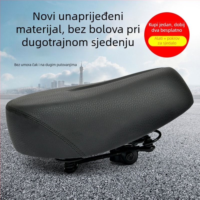 Sjedalo za električni bicikl – jastučić za sjedalo s metalnim kućištem, model 88, materijal 88, universalni dodaci