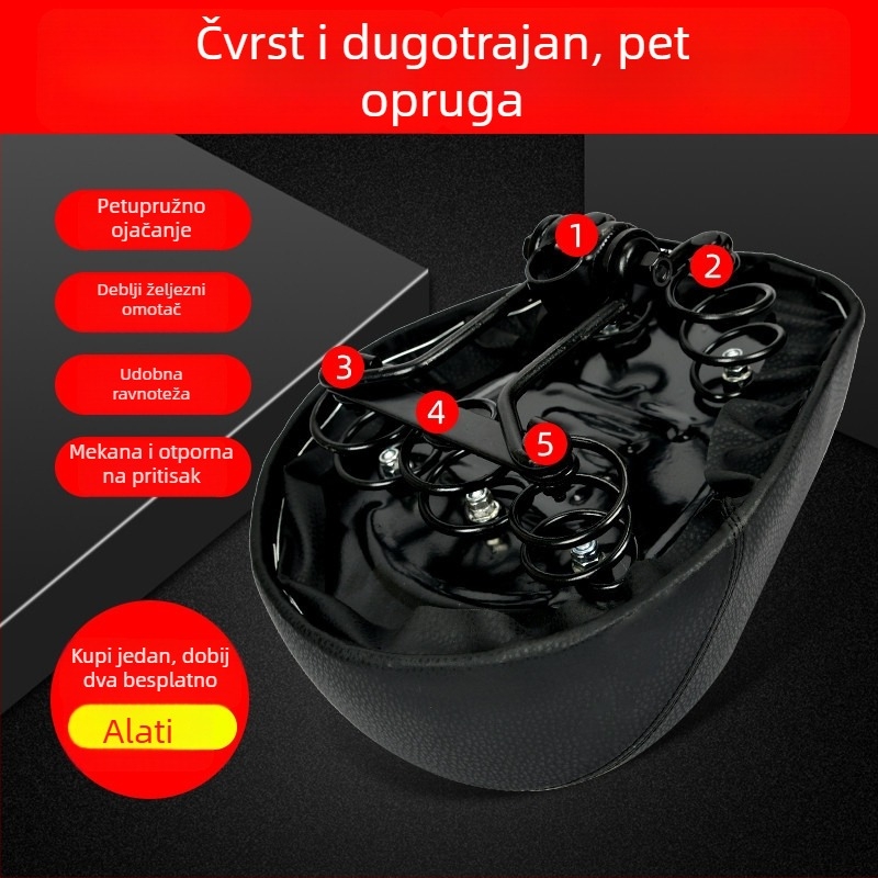 Sjedalo za električni bicikl – jastučić za sjedalo s metalnim kućištem, model 88, materijal 88, universalni dodaci