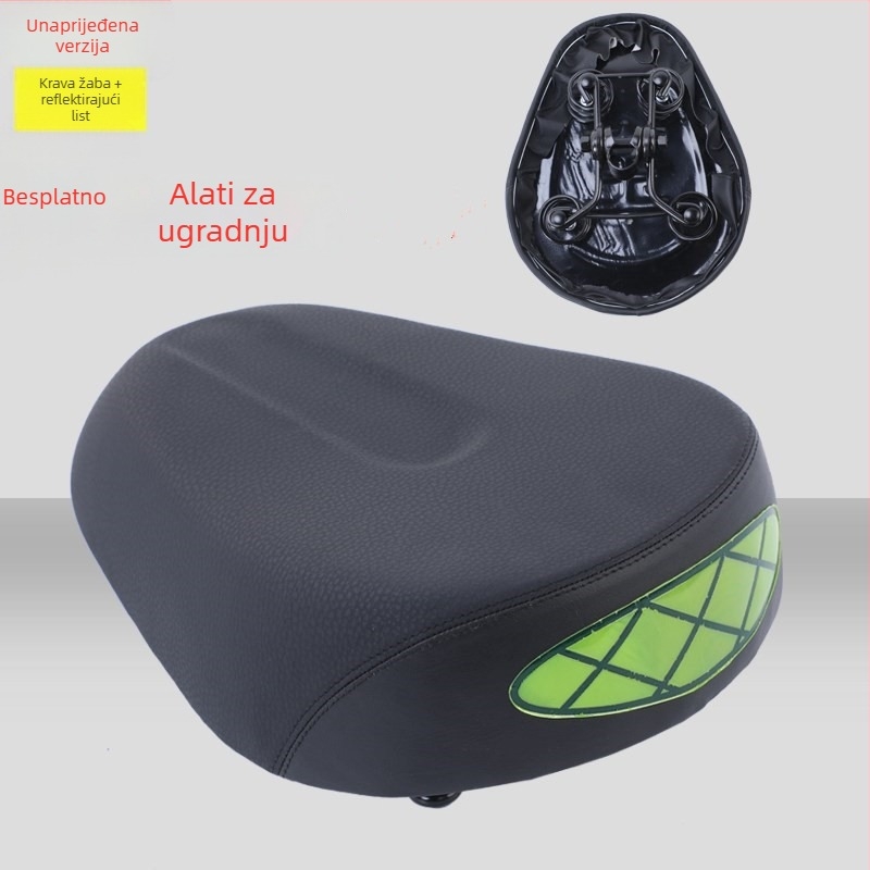 Sjedalo za električni bicikl – jastučić za sjedalo s metalnim kućištem, model 88, materijal 88, universalni dodaci