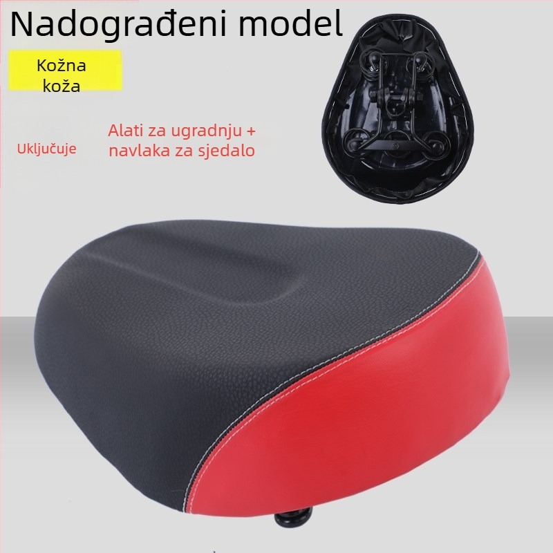 Sjedalo za električni bicikl – jastučić za sjedalo s metalnim kućištem, model 88, materijal 88, universalni dodaci