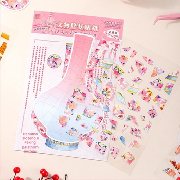 3D dioramske naljepnice za krajinu s kulturnim relikvijama | ručna izrada DIY, otisnuto | Materijal: PET-bijeli karton | Marka: Seventh Princess | Šifra proizvoda: Qgz-zj9