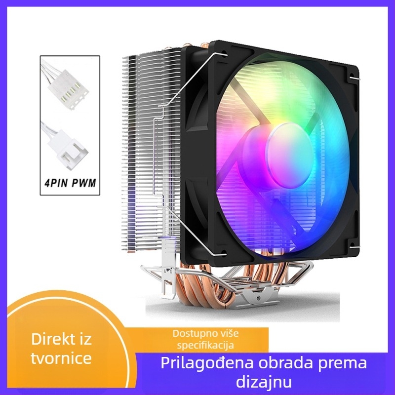 CPU hladnjak s RGB osvjetljenjem (6 toplinskih cijevi, bakar-aluminijsko spajanje, 600–1800 rpm, 40 dBA)