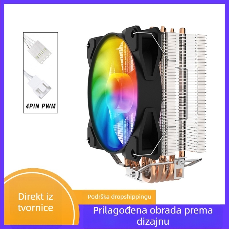 CPU hladnjak s RGB osvjetljenjem (6 toplinskih cijevi, bakar-aluminijsko spajanje, 600–1800 rpm, 40 dBA)