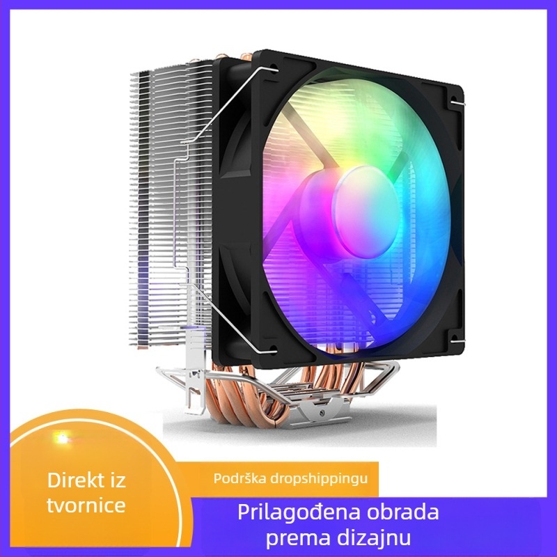 CPU hladnjak s RGB osvjetljenjem (6 toplinskih cijevi, bakar-aluminijsko spajanje, 600–1800 rpm, 40 dBA)