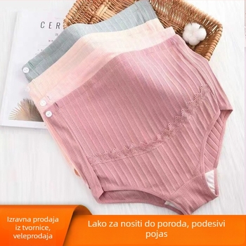 Trudničarske gaćice s potporom za trbuh, podesive, visokim strukom, pamuk, antibakterijske