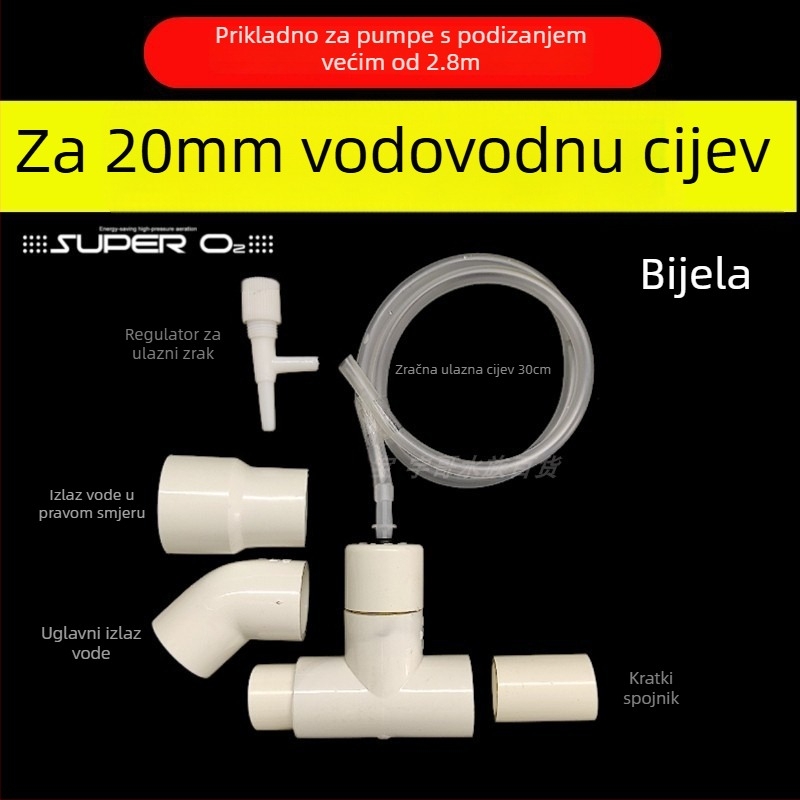 Venturi izlaz kutije filtra – modifikacija s tlmičem i oksigenacijom za donji filter akvarija (plastika; bez pumpe za zrak)