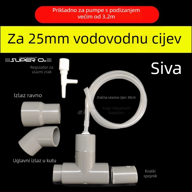 Venturi izlaz kutije filtra – modifikacija s tlmičem i oksigenacijom za donji filter akvarija (plastika; bez pumpe za zrak)