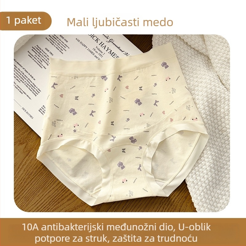 Trudničke gaćice od pamuka, visokoga struka, antibakterijske, cvjetni uzorak, produženi predeo