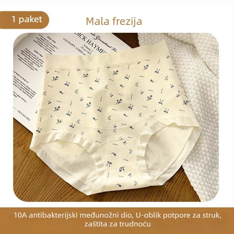 Trudničke gaćice od pamuka, visokoga struka, antibakterijske, cvjetni uzorak, produženi predeo
