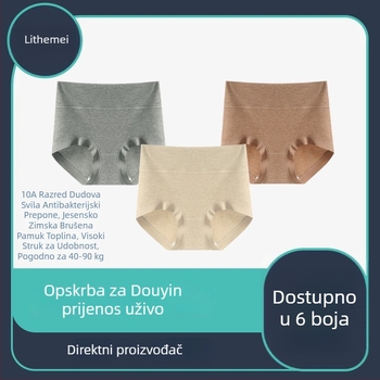 Trudničko termalno donje rublje visokog struka s kontrolom trbuha, mekano i koži prijateljsko Modal, za jesen i zimu