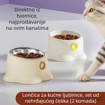 Posuda za hranjenje mačaka, protuklizna, nagnut rub, zaštita vrata, PP materijal, Youmi marka